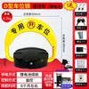 Cerradura de estacionamiento inteligente Ziweixing, cerradura de suelo con control remoto, cerradura de estacionamiento de garaje con elevación eléctrica, cerradura de suelo para espacio de estacionamiento