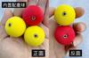 Fabricantes fornecem contrapeso autoportante Luoyang bola Luya pesca de vara de longa distância carpa acessórios Luoyang bola bola de pesca bola flutuante