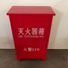 Caja Galvanizada Roja Personalizada para Extintor Caja de Hidrante de Acero Inoxidable 304 Caja para Equipo de Lucha contra Incendios de Supermercado, Centro Comercial, Hotel