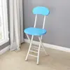 Cadeira dobrável, cadeira de jantar para casa, cadeira simples, cadeira de lazer com encosto, banqueta de dormitório, cadeira de varanda, banqueta redonda portátil para adultos
