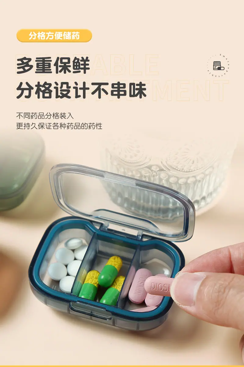 简尚详情(2)_09.jpg