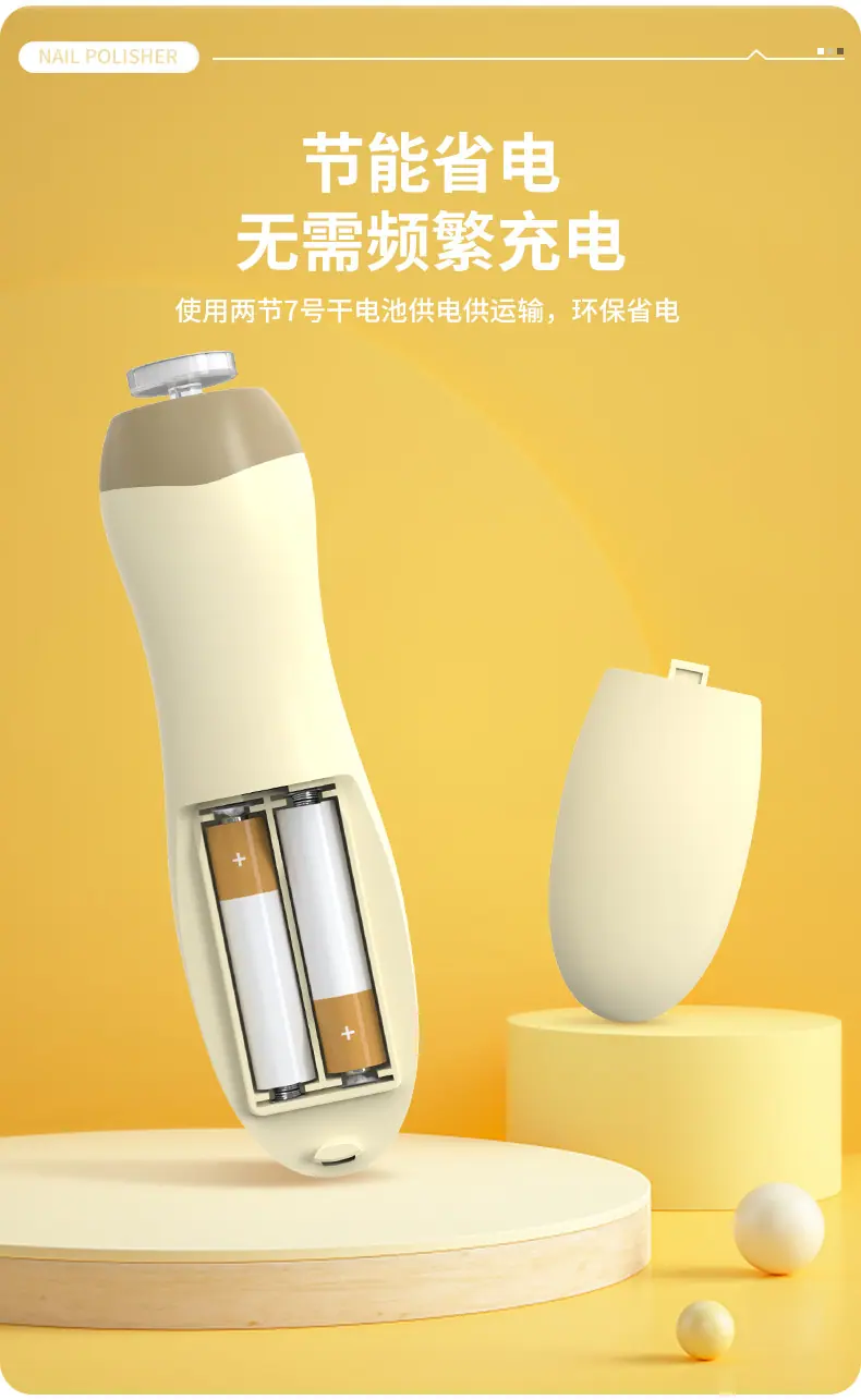 详情页_11.jpg