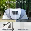 Tienda de apertura rápida para exteriores, tienda pop-up portátil, espacio amplio para acampada multi-persona, exclusivamente para ventas transfronterizas, personalizable