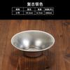 Vintage acero inoxidable arena fruta tirar lavabo cuerno tazón fideos fríos tazón polvo de caracol lavabo para cocinar tazón dorado para ramen tazón para plato frío