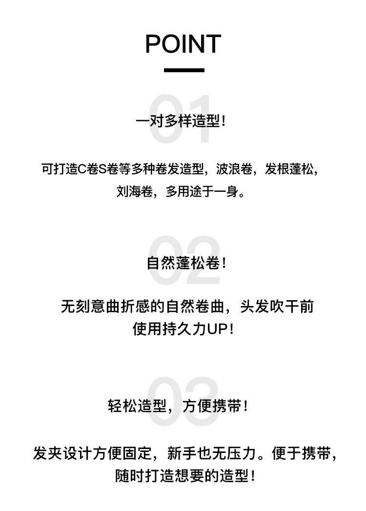 描述图_19.jpg