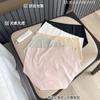 Ropa interior de verano de una pieza sin costuras de seda helada para mujer, cómoda entrepierna de algodón, ropa interior de té con leche para chicas estudiantes