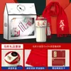Set de Regalo de Negocio Año del Caballo, Regalos para Eventos de Reunión Anual de la Empresa, Regalos Prácticos para Clientes, Recuerdos del Año del Caballo, Logo Personalizado