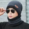 Gorro de Punto para Hombre y Mujer, Gorro de Invierno de Dos Piezas, Gorro Cálido con Protección para las Orejas, Cubrecuellos para Pesca y Ciclismo al Aire Libre, Gorro de Lana, Talla Única para Todos