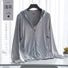Ropa de protección solar de seda de hielo para hombre, chaqueta de pesca ligera, transpirable y sin sombrero con protección UV de verano, ropa de protección solar para exteriores de talla grande.