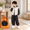 Conjunto de Ropa de Invierno para Niños Ropa Infantil Chaleco Acolchado de Invierno Conjunto de Tres Piezas 2026 Nueva Ropa de Invierno Elegante para Bebé