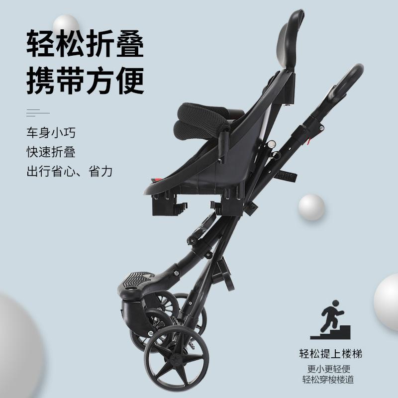 360旺店复制产品_20210619144514