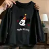 Camiseta de manga comprida para meninas, nova coleção primavera/outono 2026, moda infantil moderna e estilosa, top básico versátil, top soltinho para meninas