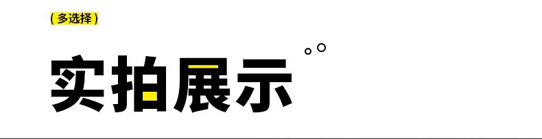 详情图片_07.jpg