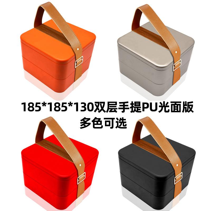 185x185x130素色版.jpg