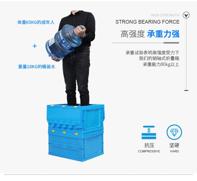 汽车后备箱