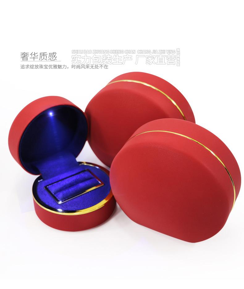 详情_09.jpg