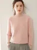 Suéter de Cashmere de Montanha Média, Cor Sólida Espessada, Modelagem Solta, Tricô para o Dia a Dia, Suéter Básico, Todo em Cashmere