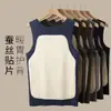 Chaleco térmico de retazos para hombre, terciopelo de doble cara, engrosado, sin costuras, chaleco cálido, chaleco térmico moderno y de moda