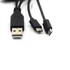 Um para Dois USB Android Mike 5P Carregamento Rápido um Macho para Duplo Micro 5P Carregamento Rápido Celular Carga Rápida Modelo Personalizado
