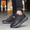 Sapatos Casuais de Couro para Homem Bico Redondo Solado Macio Sapatos Esportivos de Couro Macio e Confortáveis Cabedal de Couro Bovino Solado Macio 376601
