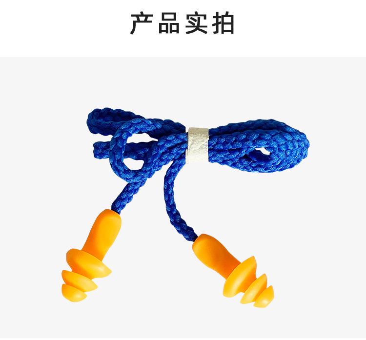 详情_11.jpg
