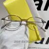 Lentes Nerdy de Montura Negra Se Pueden Personalizar con Graduación, Estilo Coreano de Gama Alta Pequeño Ovalado Estilo Similar a Zhao Lusi Montura Sencilla