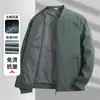 Ventas Directas de Fábrica 2026 Nueva Moda Chaqueta Hombres Abrigo Cálido Tendencia Casual Chaqueta Delgada con Elegante Logo Estampado