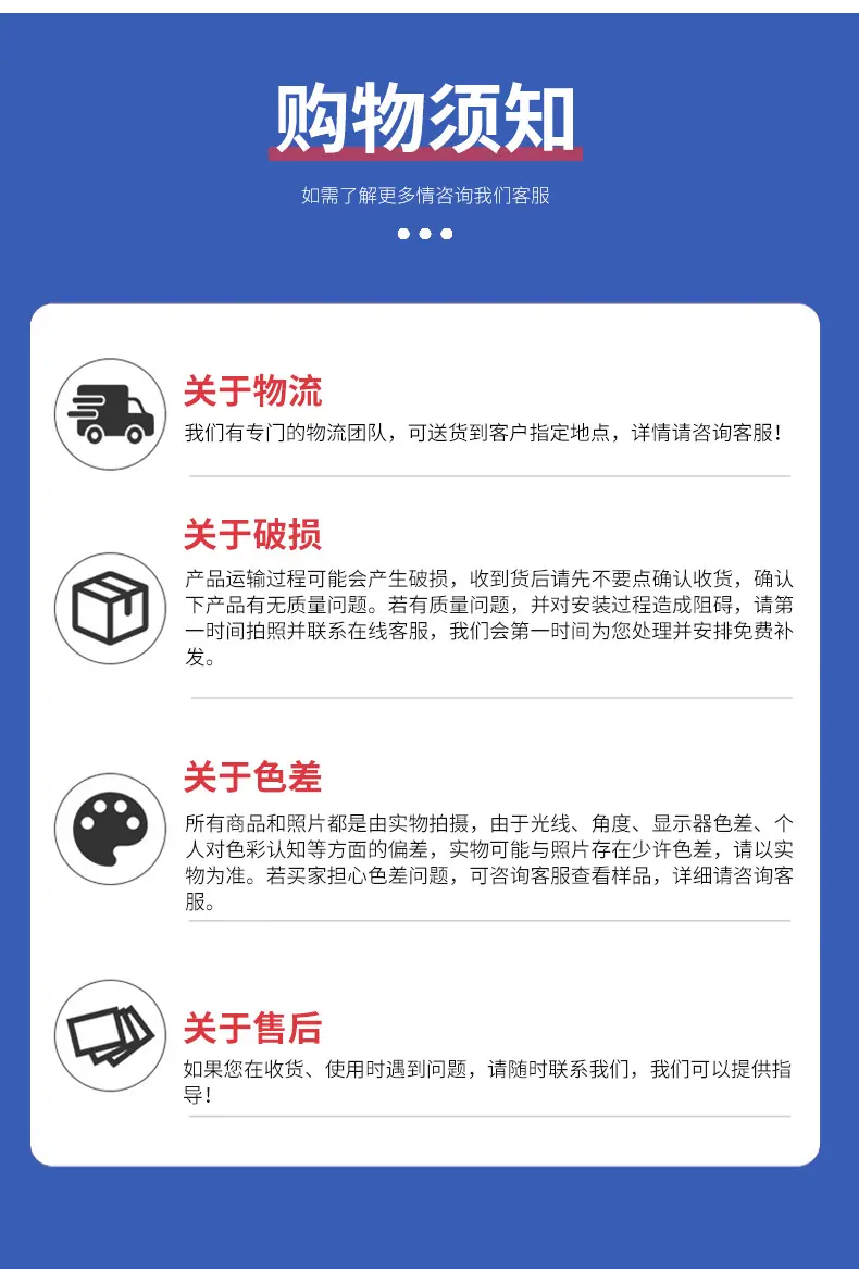 塑料类_10