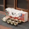 Juego de té de piedra de fuego azul y blanco, juego completo de tetera y tazas de cerámica, juego de té de viaje kung fu, artículo de regalo, personalizable con logo