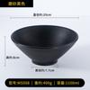 Vajilla de melamina tazón para fideos porcelana comercial similar plástico negro polvo de caracol fideos de arroz tazón grande para sopa tazón especial para restaurante de fideos picantes