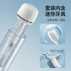 Set de Tazas de Lavado Portátiles para Viaje, Caja de Almacenamiento Antibacteriana para Cepillo de Dientes y Pasta Dental, Vaso para Enjuague Bucal, Diseño Sencillo para Uso en Casa y Dormitorio Estudiantil