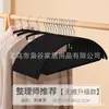 Cabides aveludados, antiderrapantes e que não marcam, para organização e armazenamento, especializados para organização de guarda-roupas, uso em quartos, previne vincos nos ombros, varal para guarda-roupas, suporte para roupas