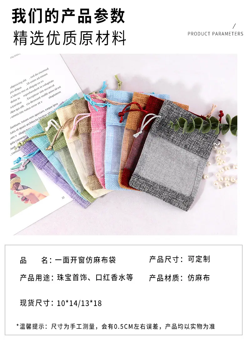 定制详情-拷贝_03.jpg