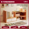 Prateleira de Armazenamento para Mesa, Estante para Mesa de Escritório, Prateleira de Armazenamento para Mesa de Escritório, Prateleira de Armazenamento para Mesa de Estudante, Prateleira Multicamadas para Estação de Trabalho