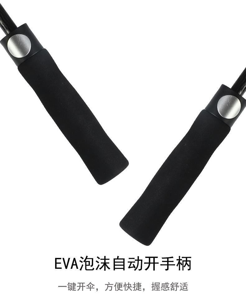 O1CN01hrEbYP1bYyH4SP38p_!!2208