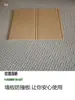 Placa anticolisão de madeira fibra de bambu painel de parede integrado decoração interna placa de proteção de parede de teto lambril material decorativo placa estilo europeu