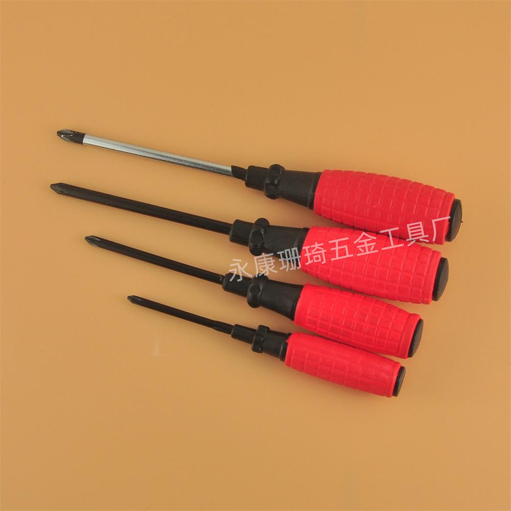 DSC_0537_副本_副本_副本