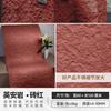 Xingyue Cultura de Pedra Pedra Caverna Pedra Ying'an Rock Painel Decorativo Macio Flexível Imitação de Pedra Fundo Parede Ardósia Pele Ardósia Fina