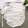 Verano Nuevo Estilo Delgado Seda de Hielo Ropa Interior Sin Costuras para Mujer Seda de Morera Entrepierna Antibacteriana Sin Costuras Ultrafina Celebridad de Internet Explosiva Ropa Interior