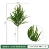 Navidad Artificial Pe Pegamento Suave Hojas de Aguja de Pino Esquejes Decoración de Atmósfera Festiva Arreglo Accesorios para Árbol de Navidad Plantas Artificiales