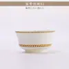 Vajilla de Porcelana Hueso Platos y Platos Combinación Libre Regalo para el Hogar Venta al por Mayor Cerámica Jingdezhen Plato de Alto Valor de Color ins
