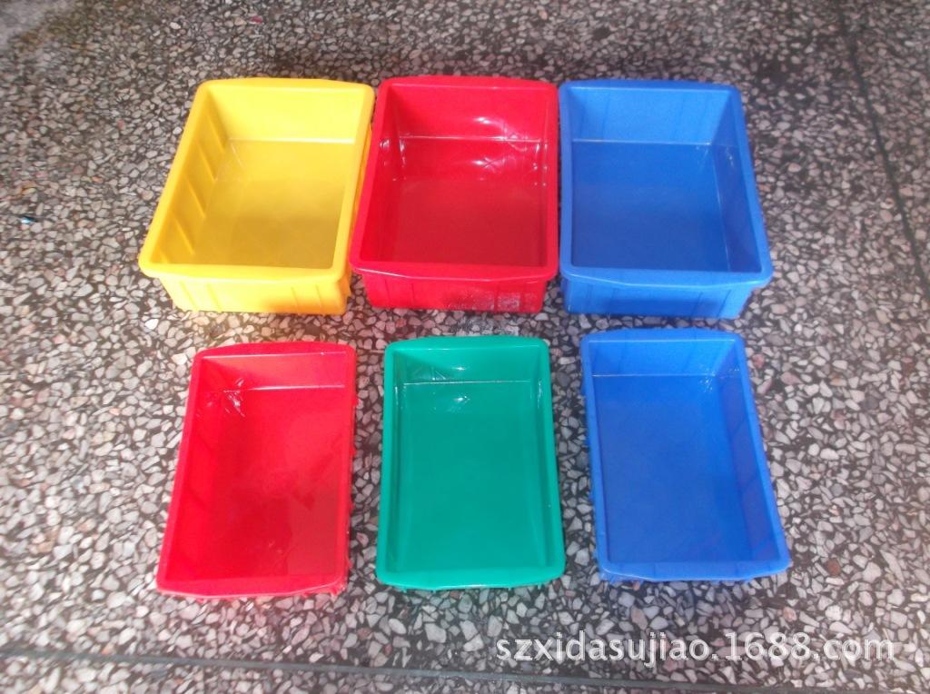 塑料盒
