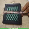 Adecuado para 17211-Zl8-023 Gcv160/190 Filtro de Aire 17211-Zs9-A02 Elemento de Filtro Honda
