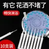 Cepillo Limpiador de Agujeros de Regadera, Cepillo para Espacios de Grifo, Antiempañante para Cabezal de Regadera, Limpieza y Desatasco Multifuncional