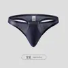 Roupa Íntima Masculina Sexy U-Convexo Esportiva Fitness Corrida Cintura Baixa Sem Costura Fresca Respirável Fio Dental T-Calça 533