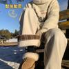 Pantalones casuales con forro polar y costuras a cuadros retro americanos para mujer, pantalones de pierna recta, anchos, gruesos y cálidos, de invierno 2024