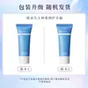 Zhiduo Crema de Manos de Vaselina Fragancia de Larga Duración Hidratante Crema de Manos de Fruta Vegetal Anti-Sequedad Tubo Pequeño Alto Valor Estético