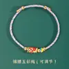 Pulseras de Nuevo Estilo para el Festival del Bote del Dragón para Adultos y Niños, Pulseras de Cuerda de Cinco Colores Hechas a Mano, Brocado Song de Cuerda de Cinco Colores al por Mayor