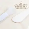 Cepillo de Silicona para Mascarilla de Doble Cabezal de Fábrica Original Aplicador y Raspador de Doble Uso para Mascarilla de Barro para Salones de Belleza, Raspador Especializado para Limpieza Facial