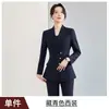 Novo Traje Profissional Outono/Inverno 2026: Terno Blazer de Manga Longa com Três Botões e Calça para Mulheres, Conjunto de Duas Peças para Funcionários de Joalheria
